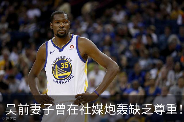 吴前妻子曾在社媒炮轰缺乏尊重！浙江男篮官宣外教继续担任主帅引关注